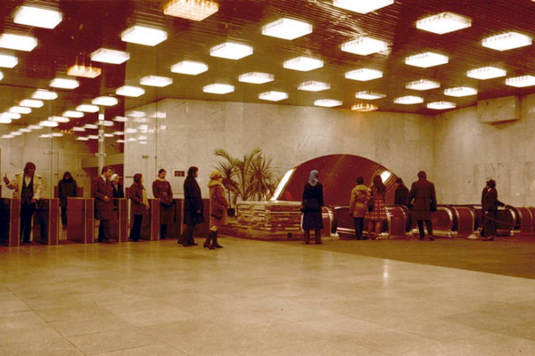 Budapest, M2 metró, Kossuth Lajos tér, bélyegkép