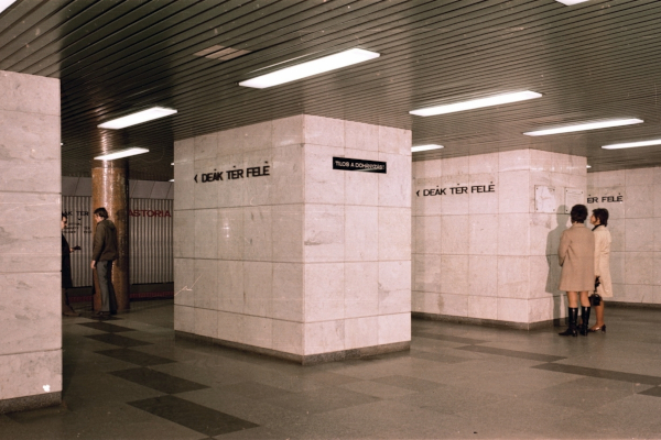 Budapest, M2 metró, Astoria, bélyegkép