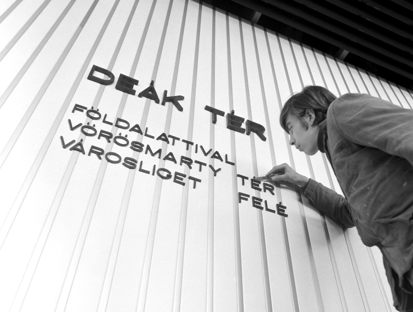 Budapest, M2 metró, Blaha Lujza tér