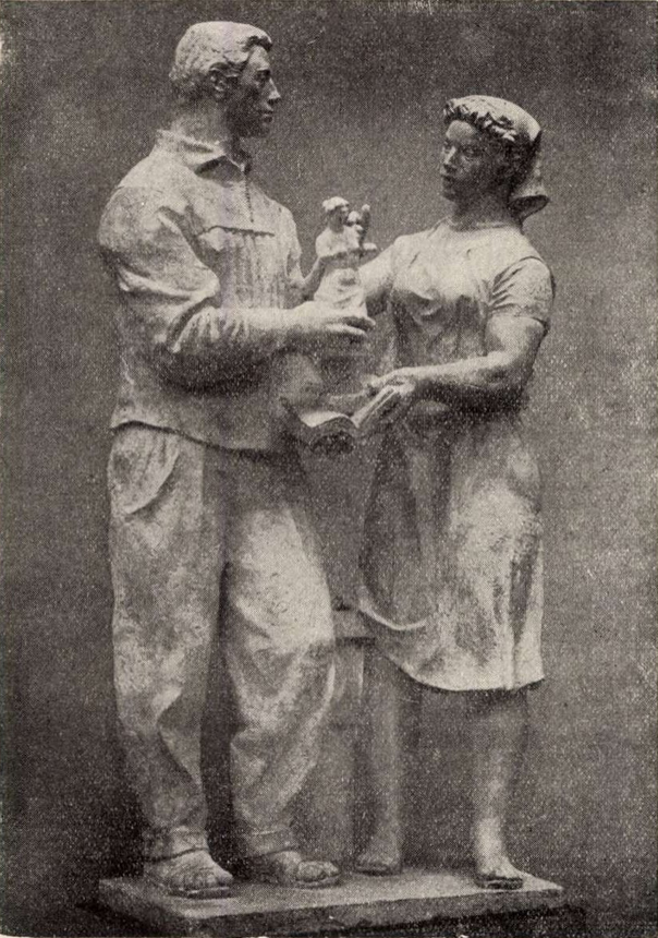 Budapest, M2 metró, Puskás Ferenc stadion, szocreál szobor terv