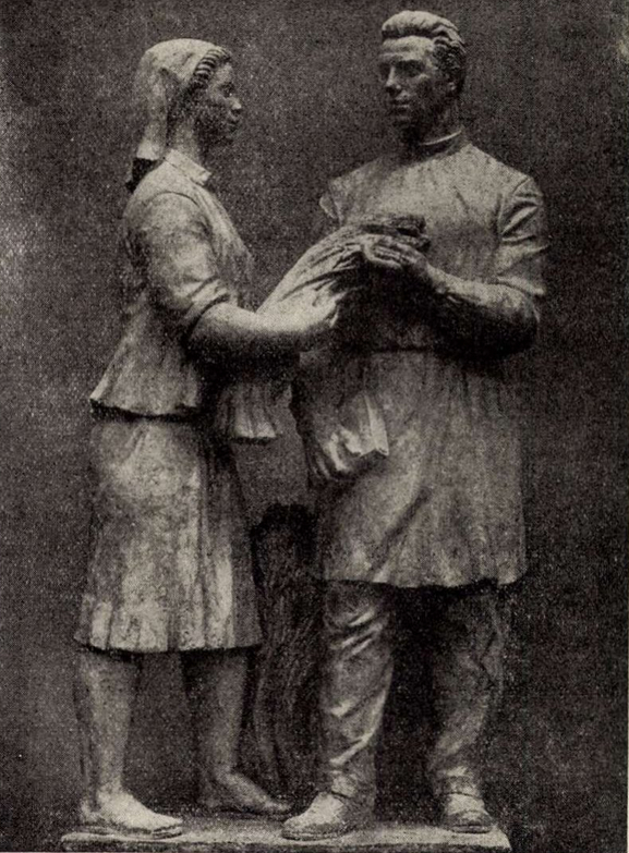 Budapest, M2 metró, Puskás Ferenc stadion, szocreál szobor terv