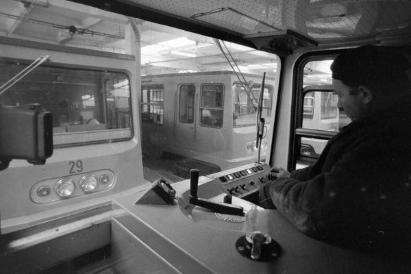 Budapest, Ganz FAV jármű, bélyegkép