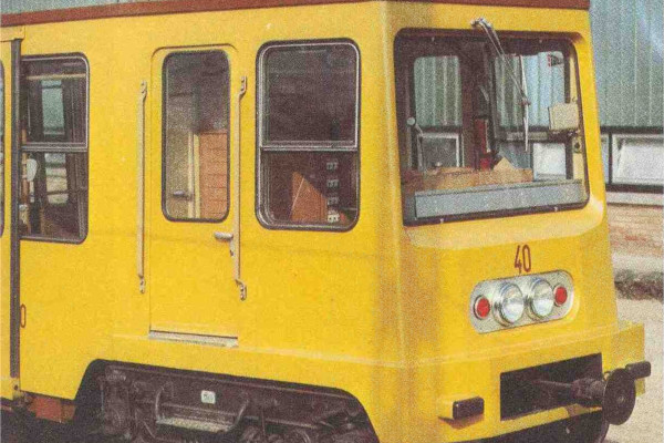 Budapest, Ganz FAV jármű, bélyegkép