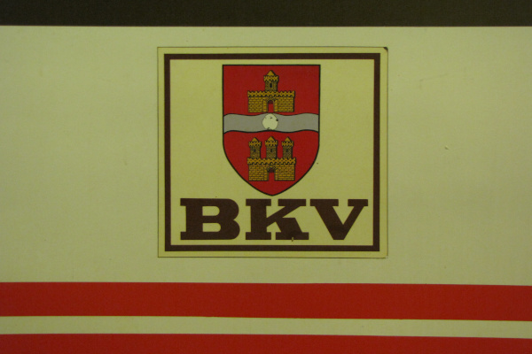 Budapest, Ganz-Hunslet G2, prototípus metró jármű, bélyegkép