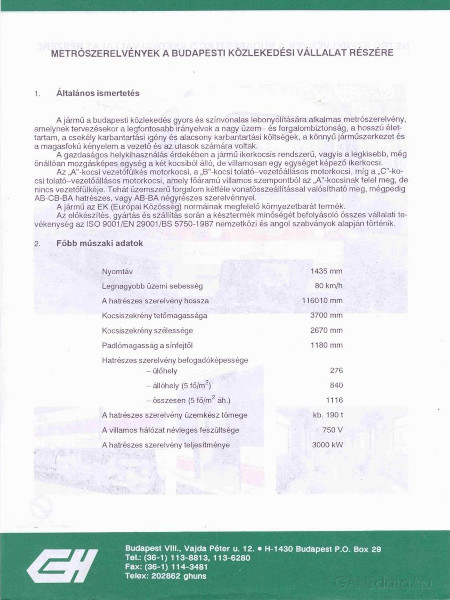 Budapest, Ganz-Hunslet G2, prototípus metró jármű, bélyegkép
