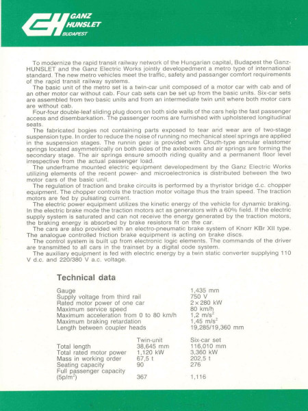 Budapest, Ganz-Hunslet G2, prototípus metró jármű, bélyegkép