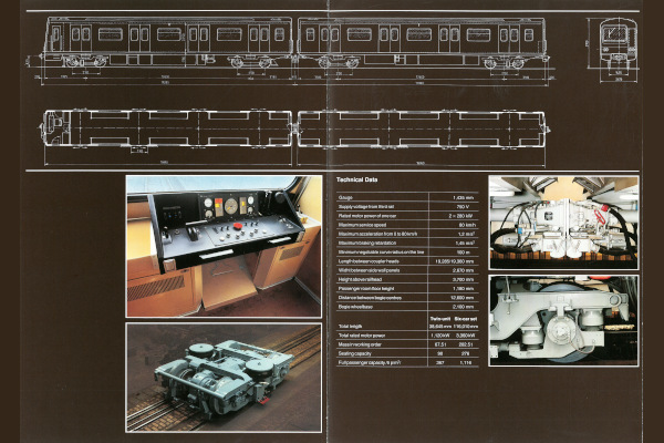 Budapest, Ganz-Hunslet G2, prototípus metró jármű, bélyegkép