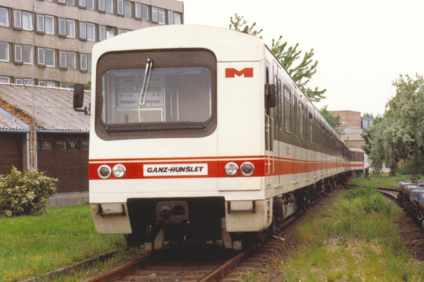 Budapest, Ganz-Hunslet G2, prototípus metró jármű, bélyegkép