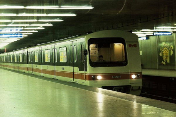 Budapest, Ganz-Hunslet G2, prototípus metró jármű, bélyegkép