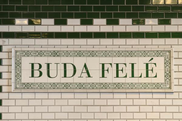 Budapest, Margit híd, HÉV állomás, bélyegkép