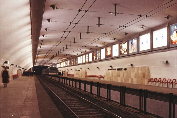 Budapest, Margit híd, HÉV állomás, bélyegkép