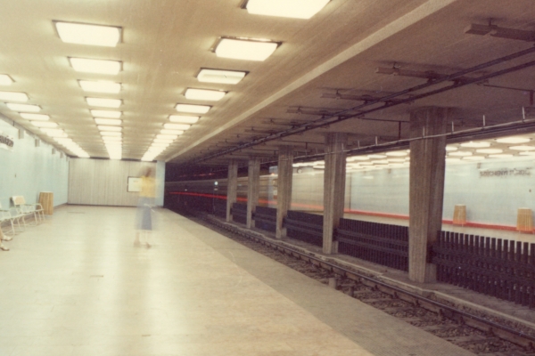 Budapest, M1 metró, Széchenyi fürdő, bélyegkép