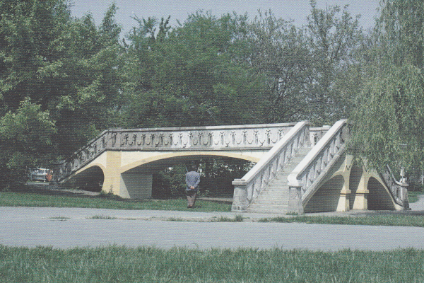 Budapest, M1 metró, Wünsch híd, bélyegkép