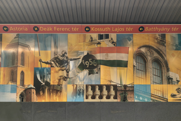 Budapest, M2 metró, Széll Kálmán tér, bélyegkép