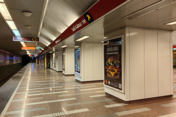 Budapest, M2 metró, Széll Kálmán tér, bélyegkép