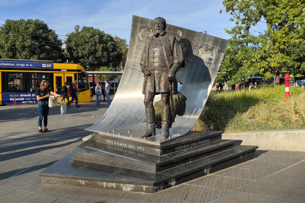 Budapest, M2 metró, Széll Kálmán tér, bélyegkép