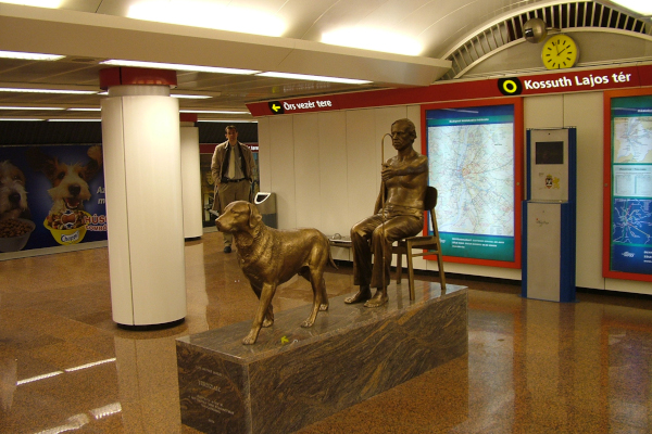 Budapest, M2 metró, Kossuth Lajos tér, bélyegkép