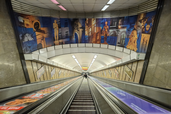 Budapest, M2 metró, Deák Ferenc tér, bélyegkép