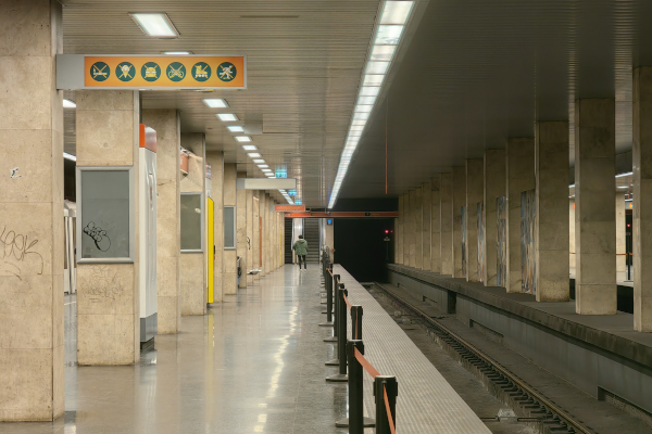 Budapest, M2 metró, Puskás Ferenc stadion, bélyegkép