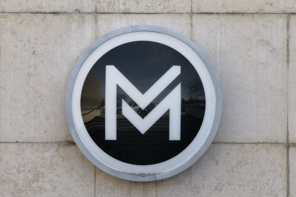 Budapest, M2 metró, Puskás Ferenc stadion, bélyegkép