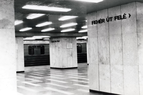 Budapest, M2 metró, Széll Kálmán tér, bélyegkép