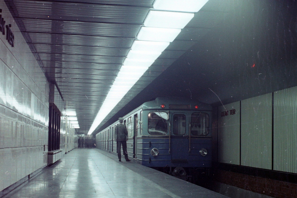 Budapest, M2 metró, Deák Ferenc tér, bélyegkép
