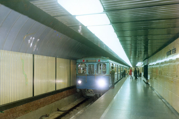 Budapest, M2 metró, Deák Ferenc tér, bélyegkép