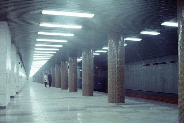 Budapest, M2 metró, Astoria, bélyegkép