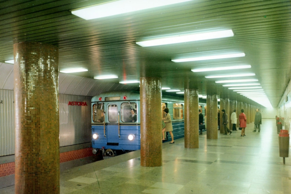 Budapest, M2 metró, Astoria, bélyegkép
