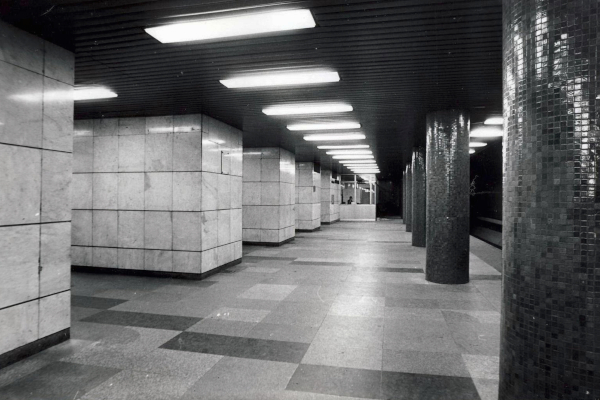 Budapest, M2 metró, Astoria, bélyegkép