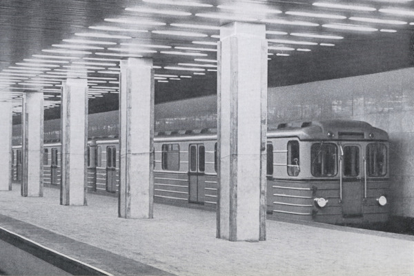 Budapest, M2 metró, Puskás Ferenc stadion, bélyegkép