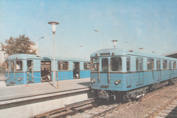Budapest, M2 metró, Örs vezér tere, bélyegkép