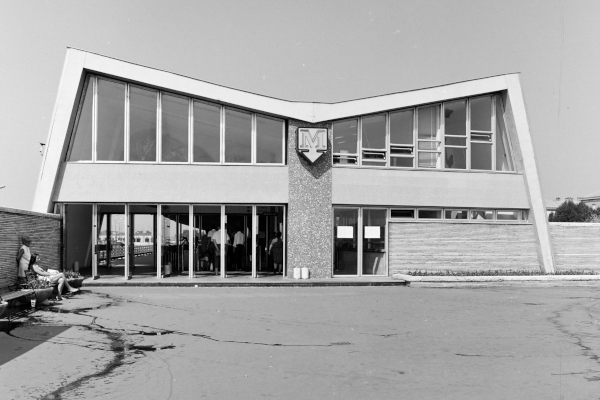 Budapest, M2 metró, Örs vezér tere, bélyegkép