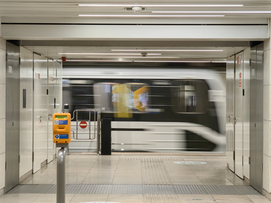 Budapest, M3 metró, Forgách utca, bélyegkép