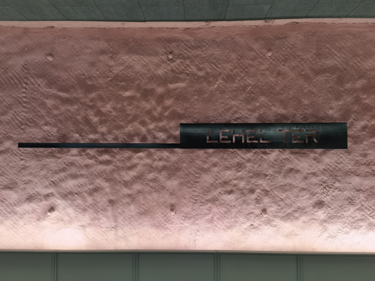 Budapest, M3 metró, Lehel tér, bélyegkép