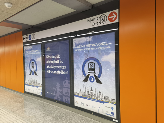 Budapest, M3 metró, Nagyvárad tér, bélyegkép