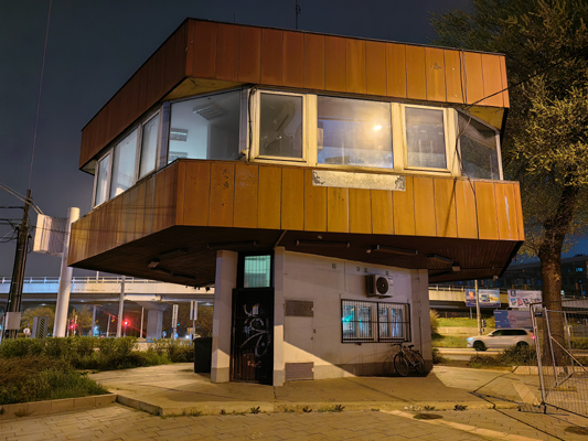 Budapest, M3 metró, Határ út, bélyegkép