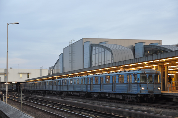 Budapest, M3 metró, Kőbánya-Kispest, bélyegkép
