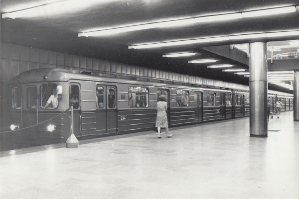 Budapest, M3 metró, Lehel tér, bélyegkép