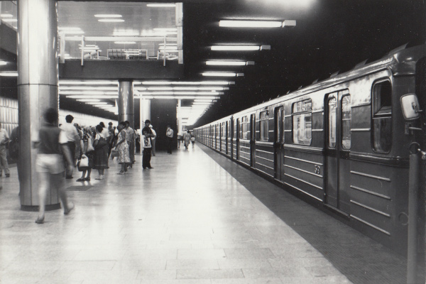 Budapest, M3 metró, Lehel tér, bélyegkép