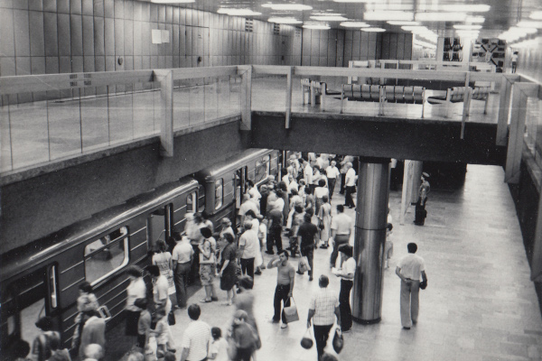 Budapest, M3 metró, Lehel tér, bélyegkép
