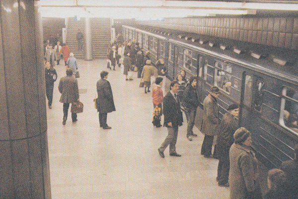 Budapest, M3 metró, Lehel tér, bélyegkép