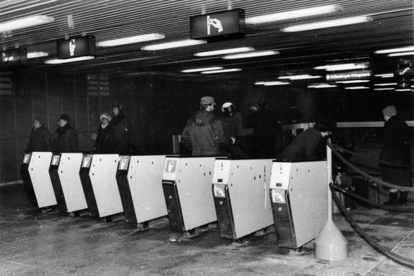 Budapest, M3 metró, Lehel tér, bélyegkép