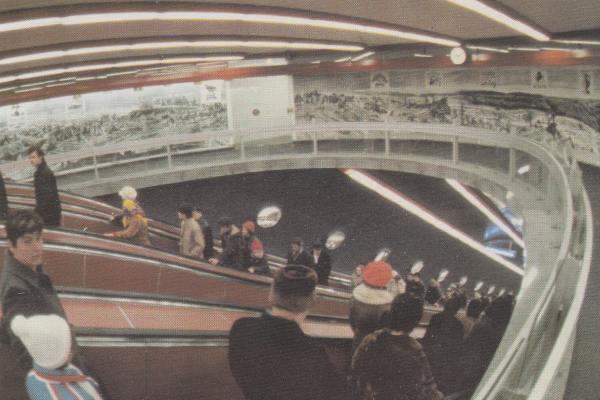 Budapest, M3 metró, Nyugati pályaudvar, bélyegkép