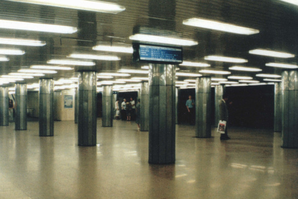 Budapest, M3 metró, Arany János utca, bélyegkép