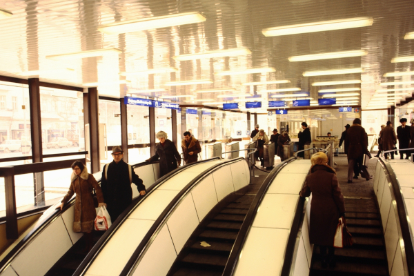 Budapest, M3 metró, Arany János utca, bélyegkép