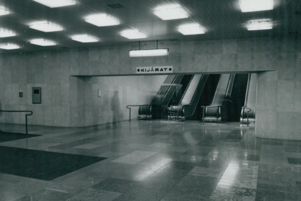 Budapest, M3 metró, Deák Ferenc tér, bélyegkép