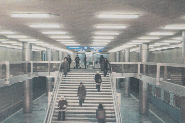 Budapest, M3 metró, Nagyvárad tér, bélyegkép