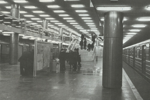 Budapest, M3 metró, Nagyvárad tér, bélyegkép
