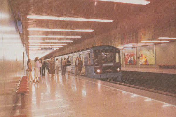 Budapest, M3 metró, Nagyvárad tér, bélyegkép